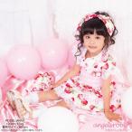 キッズ 浴衣 セールの人気商品 通販 価格比較 価格 Com