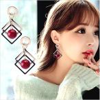 ピアス レディース ひし形カラーパールピアス アクセサリー ゴールドカバー   ボール 結婚式 記念日 誕生日 プレゼント ギフト 通勤 オフィス ポイント５倍