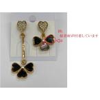 訳あり商品　（同色2個セット）ピアス レディース アシンメトリー クローバー ピアス　3通りが楽しめます。