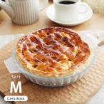 焦げ付かないオーブン皿 タルトM CeraBake セラベイク yrh
