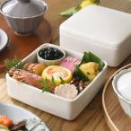 白雪お重 蓋つき2段 お正月／studio m スタジオエム