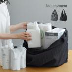 マチの大きな エコバッグ 大容量 折り畳み おしゃれ マチ広 マイバッグ 買い物バッグ まとめ買い Lサイズ yrh bon moment ボンモマン