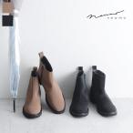 クラリーノ素材 サイドファスナーショートブーツ 防水 yrh ／newmo ニューモ【雨の日】【送料無料】