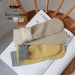 日本製 もちはだ×bon moment ルームソ