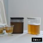 ショッピングマーナ マーナ ウォーターピッチャー 1.0L／MARNA 麦茶ポット 水出しコーヒーポット 2個セット【送料無料】