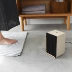 セラミックヒーター 速暖 小型 おしゃれ 北欧 足元 セラミックファンヒーター Premium WOOD 1000W ライフオンプロダクツ