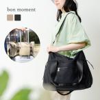  дорожная сумка bon moment размер * Silhouette . изменение ...3way сумка "Boston bag" путешествие сумка |bomo man [2/19FMD]