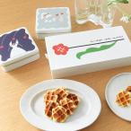 母の日ギフト ワッフルクッキー缶2種セット/手土産 プチギフト 贈り物