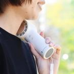 ターボハンディファン 冷却プレート 携帯扇風機 扇風機 手持ち 接触冷感 熱中症対策 暑さ対策 グッズ ペルチェ 冷却扇風機 ライフオンプロダクツ