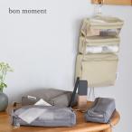 吊り下げポーチ 取り外し トラベル