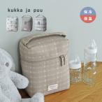 kukka ja puu вдоволь можно хранить цветочный принт в клетку бутылочка для кормления сумка бутылочка для кормления кейс термос теплоизоляция |kkaya Pooh 