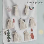 アドベントカレンダー クリスマス お菓子 手作り キット クリスマスプレゼント クッカヤプー kukka ja puu