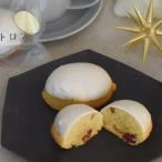 クリスマス 週末シトロン シュトーレン味／週末百貨店【送料無料】