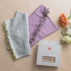 mo... гладкий шелк материалы . счастливый ... покрытие сделано в Японии |maison blanche mezzo n Blanc shu День матери подарок [m26]