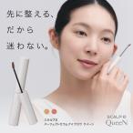 тушь для бровей scalp D Perfect Sera m брови Queen Hazel бежевый rose чай Brown Anne мех ресницы тоник 