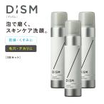 ショッピング洗顔 DISM ディズム クリーミーフォームウォッシュ 3本セット  アンファー 泡洗顔 メンズ 化粧水 オールインワン アンファー