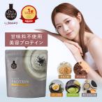 ドクターズナチュラルレシピ 美容�