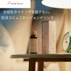 オムテック スタンドアップドリンク  マカ 亜鉛 シトルリン すっぽん マムシ 27種成分配合 50ml