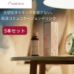 送料無料 単品より865円お得 オムテック スタンドアップドリンク5本セット ドリンク 栄養ドリンク 活力 シトルリン 亜鉛 マカ 男性用 アンファー あんふぁー
