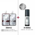  scalp D Mini шампунь кондиционер имеется departure шерсть . рубец kisi Jill medical рубец ki5 no. 1 вид фармацевтический препарат |..8. [ вышеупомянутый *1]. товар изображение 2 листов глаз Anne мех 