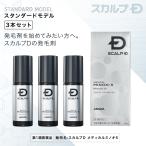 ショッピング男性用 ポイント15倍 第1類医薬品 発毛剤 ミノキシジル 5％ メディカルミノキ５ 3本セット 問診8の「上記※1」は商品画像2枚目 育毛剤 スカルプD 最安値 育毛