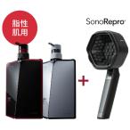 ポイント10倍 選べる3タイプ SonoRepro 家庭用超音波スカルプケアデバイス+スカルプＤ 2点セット(シャンプー&コンディショナー)   アンファー