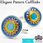 Yahoo! Yahoo!ショッピング(ヤフー ショッピング)エスニック柄カフス カフスボタン メンズ カフリンクス ビジネスマン カフスリンクス 結婚式 カフス