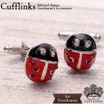 Yahoo! Yahoo!ショッピング(ヤフー ショッピング)てんとう虫 テントウ虫 モチーフ カフス  カフス メンズ カフスボタン 男性 カフリンクス 結婚式 カフスリンクス