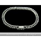 a W6面 Wロック 20cm 6mm　本ロジウム１μコート　喜平 ブレスレット   メンズ アクセサリー