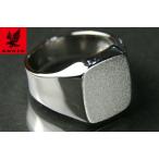 a 印台 艶消し 指輪 リング メンズ メンズリング プラチナカラー シルバーカラー ロジウム　男性用 アクセサリー　マット