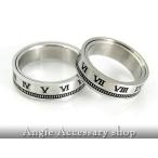 低アレルギー メンズ/レディース ステンレスリング アトラスデザイン