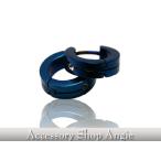 Yahoo! Yahoo!ショッピング(ヤフー ショッピング)BH メンズ/レディース バラ売り ステンレスフープピアス ブルー ジルコニア１石