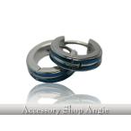 Yahoo! Yahoo!ショッピング(ヤフー ショッピング)ＧＨ メンズ/レディース バラ売り ステンレスフープピアス ブルー