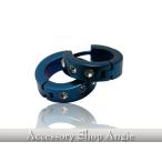 Yahoo! Yahoo!ショッピング(ヤフー ショッピング)ＨＨ バラ売り ステンレスフープピアス ブルー ジルコニア３石 ステンレスピアス