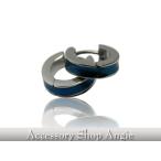 Yahoo! Yahoo!ショッピング(ヤフー ショッピング)ＬＨ メンズ/レディース バラ売り ステンレスフープピアス ブルー Ｌ