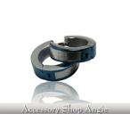 Yahoo! Yahoo!ショッピング(ヤフー ショッピング)OH ステンレスフープ ピアス ブルー ステンレスピアス クロス 十字架 メンズ/レディース バラ売り Ｏ