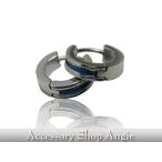 Yahoo! Yahoo!ショッピング(ヤフー ショッピング)RH バラ売り ステンレスフープピアス ブルー Ｒ　ピアス