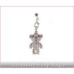 Yahoo! Yahoo!ショッピング(ヤフー ショッピング)とら　パープル　S　チャーム　携帯ストラップ グラスマーカー　寅年　紫　スマホアクセサリー　タイガー