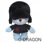 G-DRAGON ジードラゴン BIGBANG ビッグバン ぬいぐるみ キャラクター人形   韓流 グッズ　af004-1