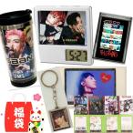 ラッピング付 BIGBANG ビッグバン 福袋 韓流 グッズ ランダム6点セット