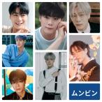 ムンビン ASTRO アストロ ポストカ