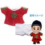 ショッピング韓流 キャラクター ドール用 着せ替え服 韓服 セジャ ぬいぐるみ 20cmドール用 人形 韓流 グッズ ax002-1