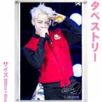 ジードラゴン G-DRAGON　BIGBANG　ビッグバン 大型　タペストリー　60×90 韓流 グッズ bb008-23