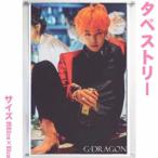 ジードラゴン G-DRAGON　BIGBANG　ビッグバン 大型　タペストリー　60×90 韓流 グッズ bb008-31
