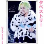 ジードラゴン G-DRAGON　BIGBANG　ビッグバン 大型　タペストリー　60×90 韓流 グッズ bb008-35