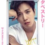 ヨンファ CNBLUE　大型　タペストリー　60×90 韓流 グッズ bb059-17