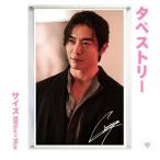 キムジェウク 大型 タペストリー 60×90 韓流 グッズ bb073-6