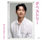 チヒョヌ 大型 タペストリー 60×90 韓流 グッズ bb116-5