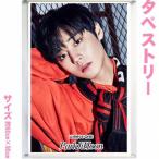WANNAONE　パクジフン 大型　タペストリー 60×90 韓流 グッズ bb127-1