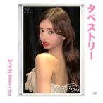 リマ NiziU ニジュー 大型 タペストリー 60×90 韓流 アイドル グッズ 韓国 雑貨 bb171-2
